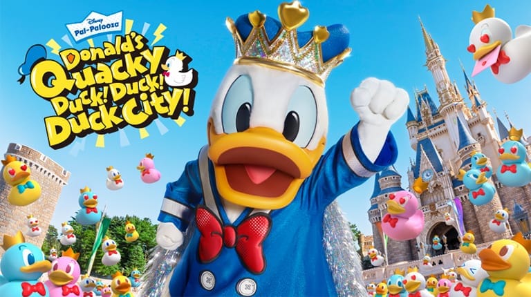 東京ディズニーランド☆ドナルドの新イベント｜ガクコエ！